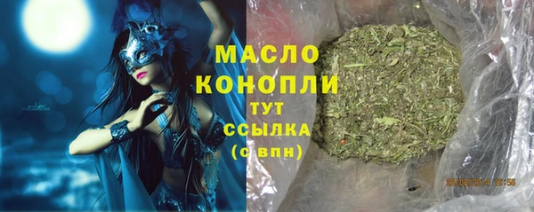 MDMA Premium VHQ Бугульма