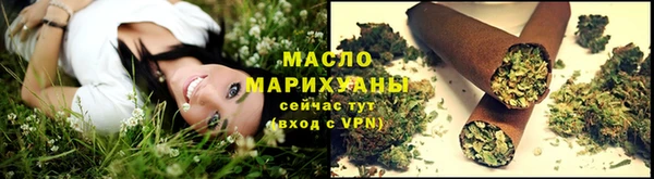 MDMA Premium VHQ Бугульма